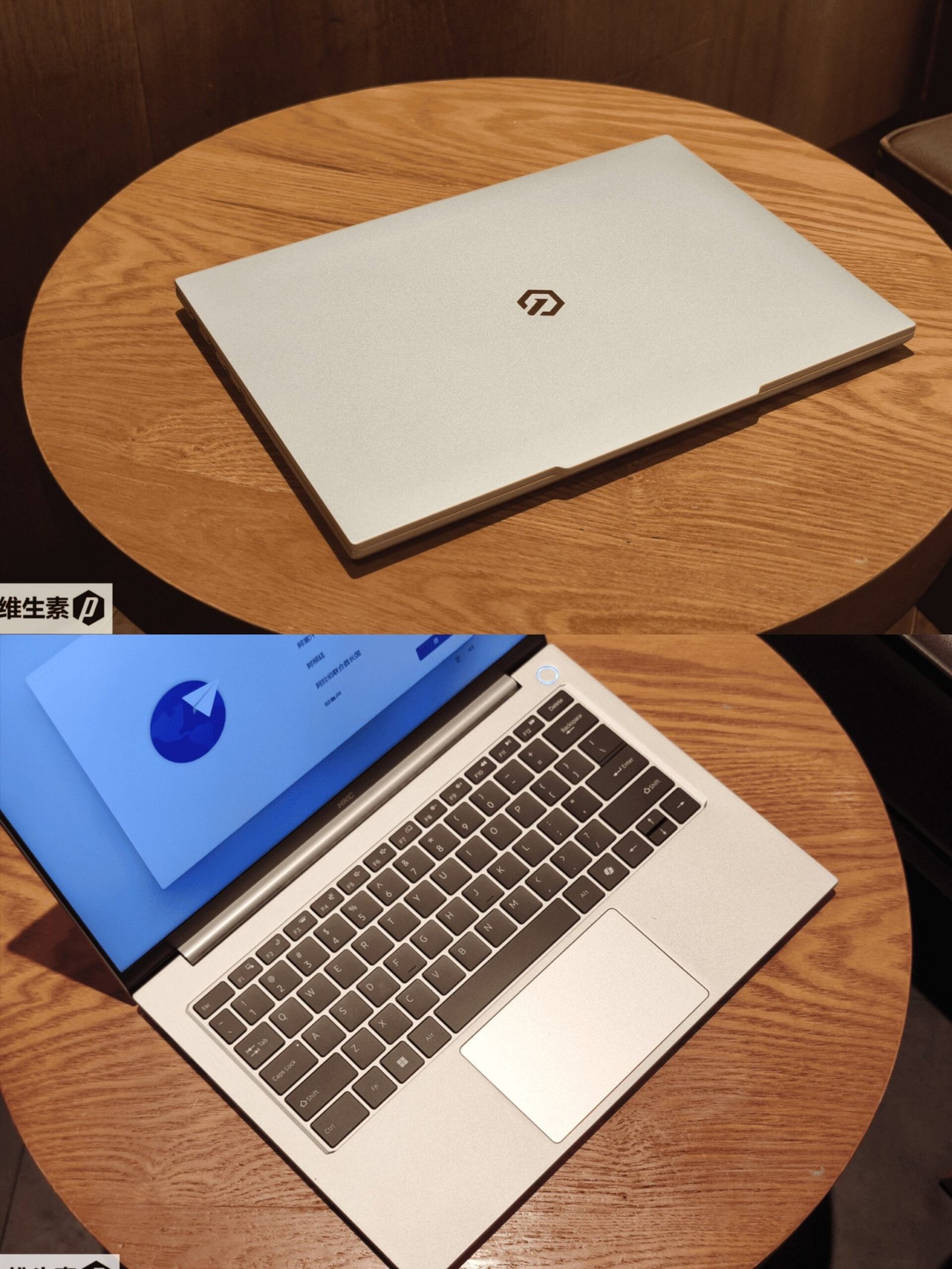 HKC Amazing 14 i5-13420H [NEUF]