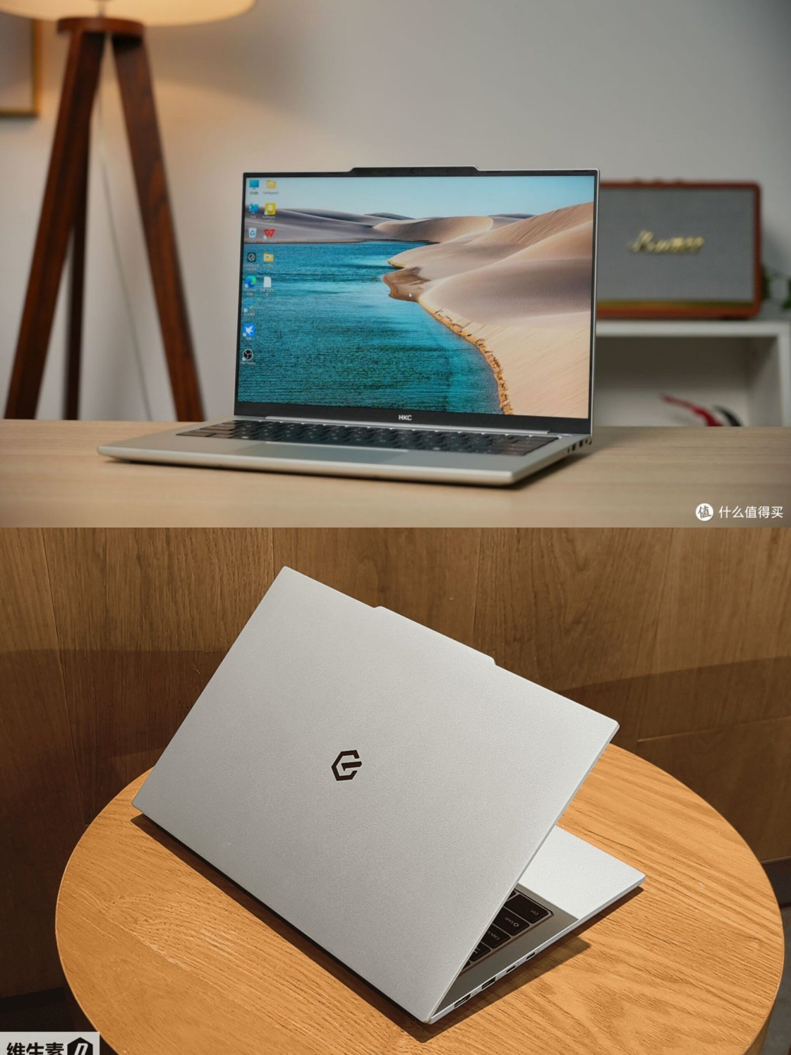 HKC Amazing 14 i5-13420H [NEUF]