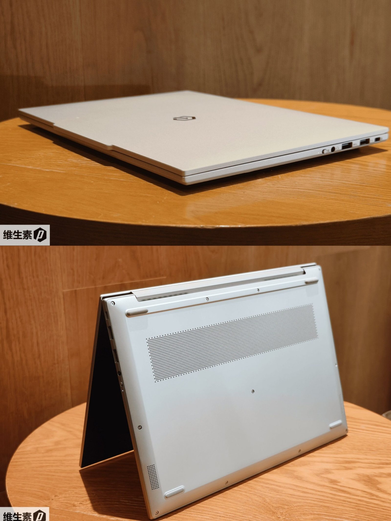 HKC Amazing 14 i5-13420H [NEUF]