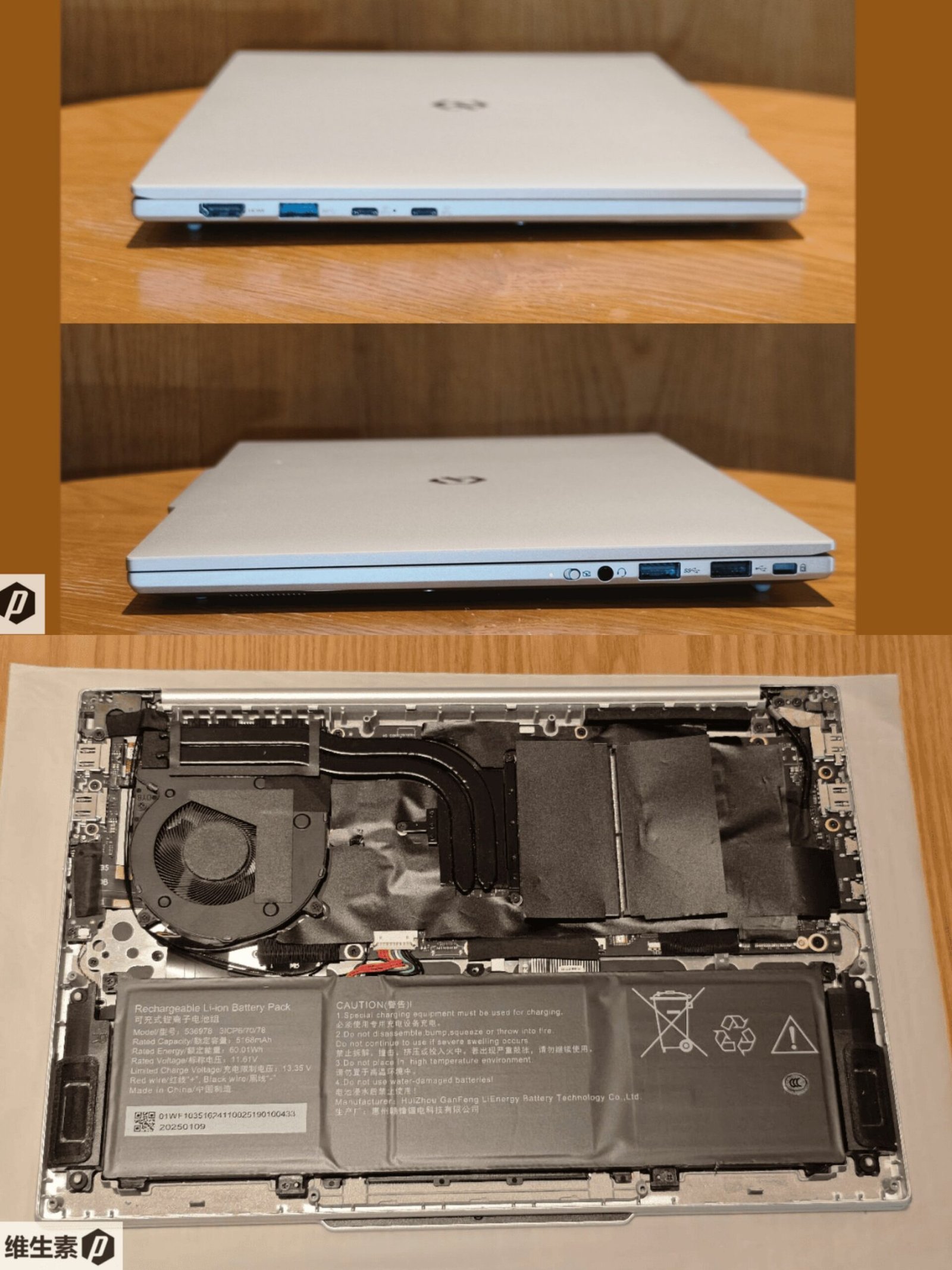 HKC Amazing 14 i5-13420H [NEUF]