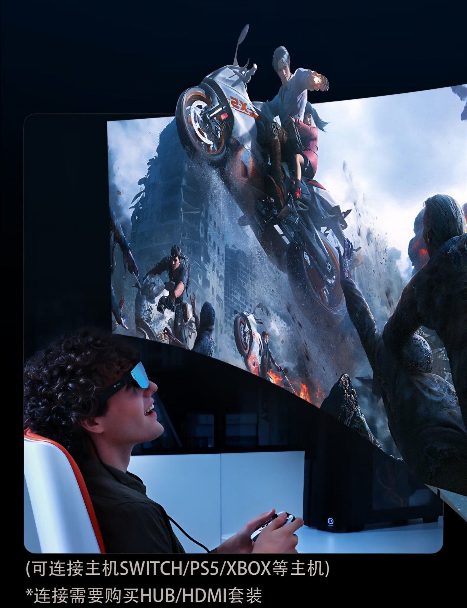 Thunderobot AURA AR (Lunettes AR)