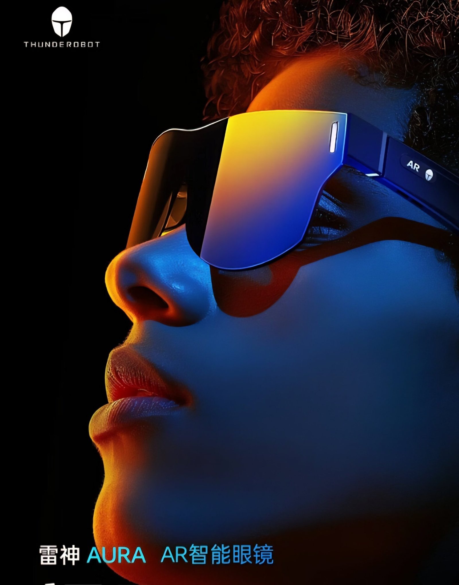 Thunderobot AURA AR (Lunettes AR)