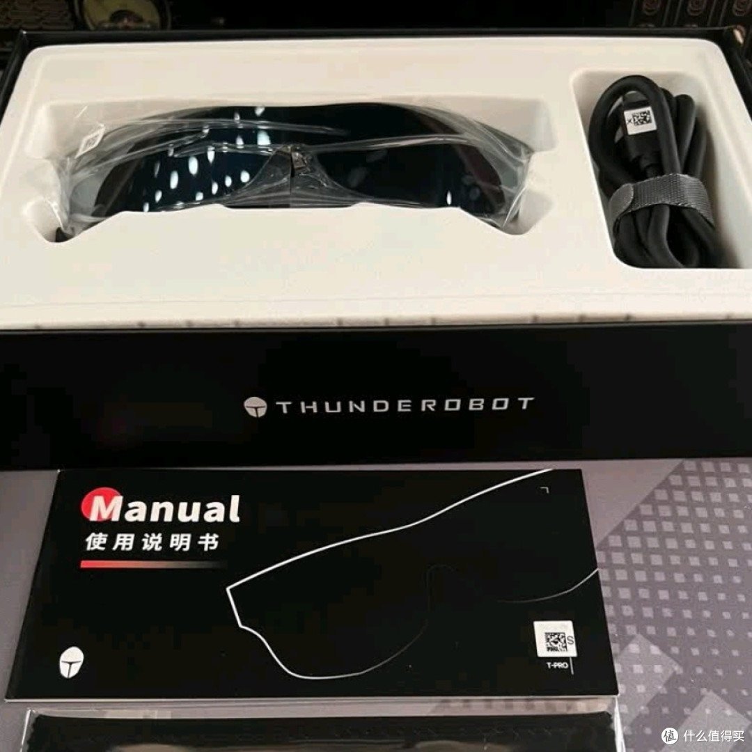 Thunderobot AURA AR (Lunettes AR)
