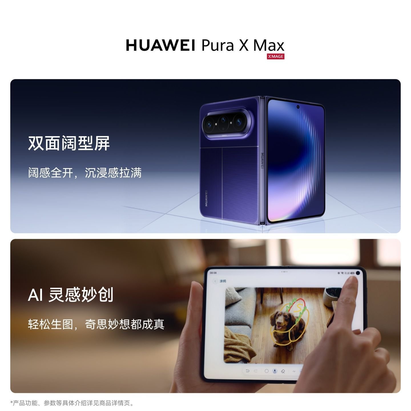 HUAWEI Pura X Max [NEUF]