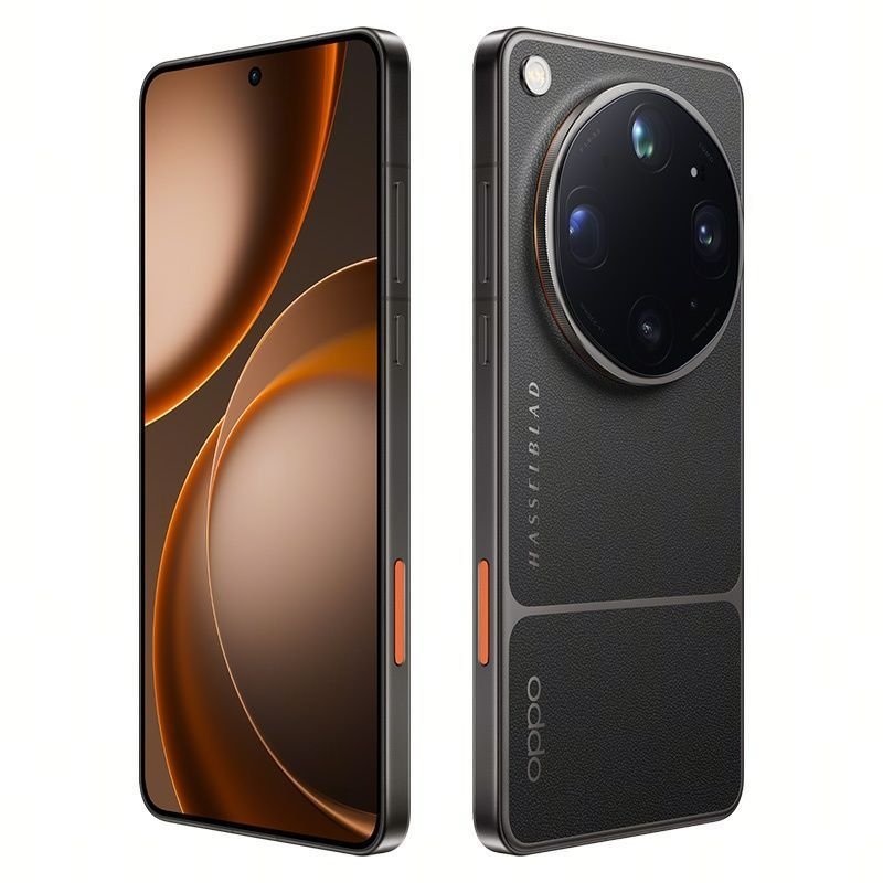 OPPO Find X9 Ultra 5G [NEUF]