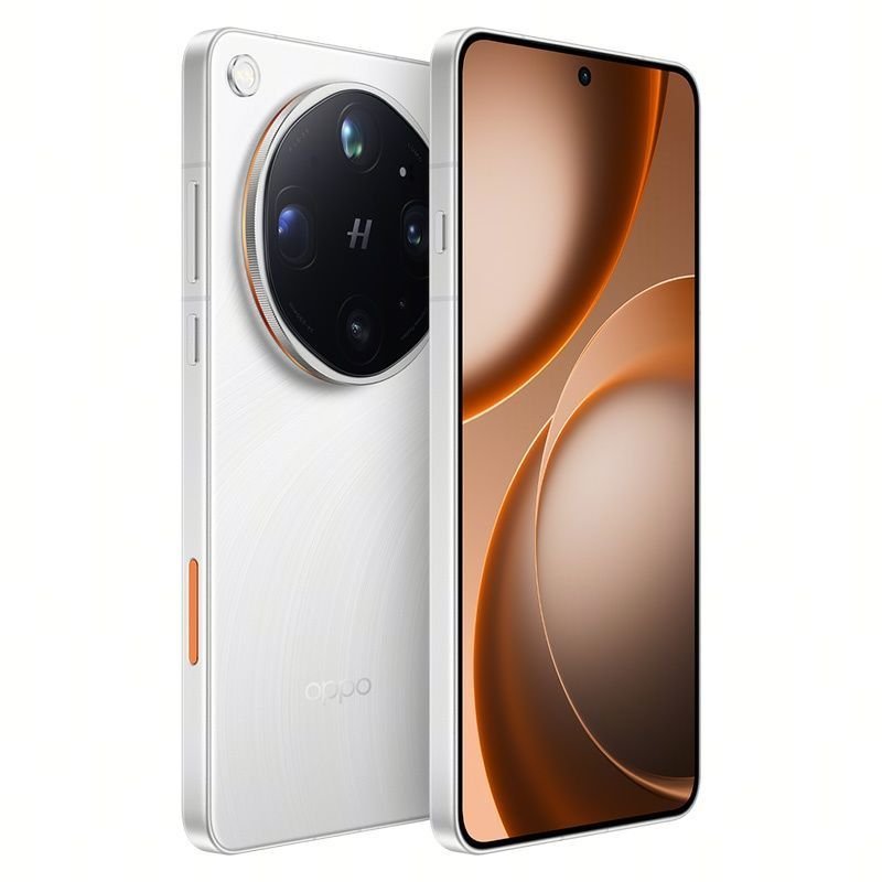 OPPO Find X9 Ultra 5G [NEUF]