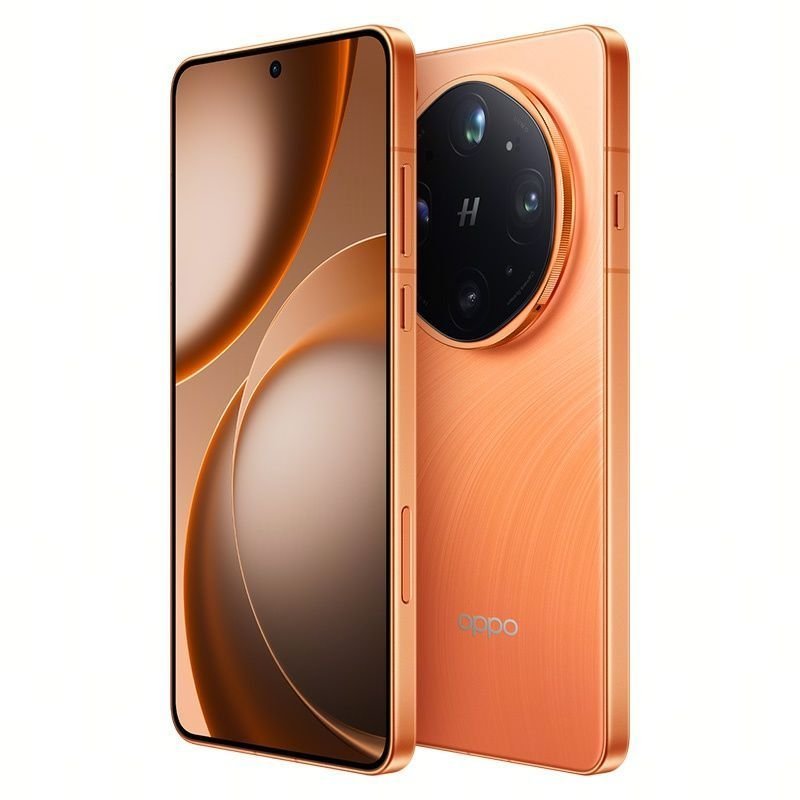 OPPO Find X9 Ultra 5G [NEUF]