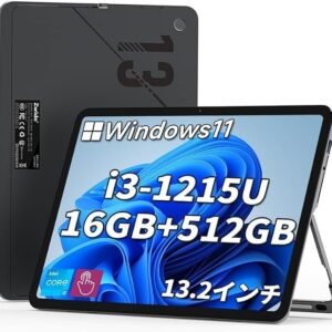 Zwide SA13Pro Intel N150 2-in-1 Tablette 13Pouces