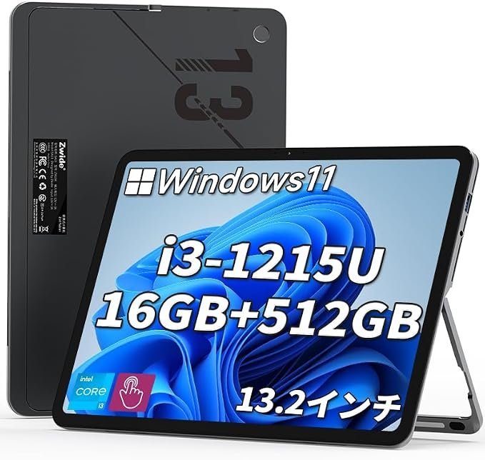 Zwide SA13Pro Intel N150 2-in-1 Tablette 13Pouces