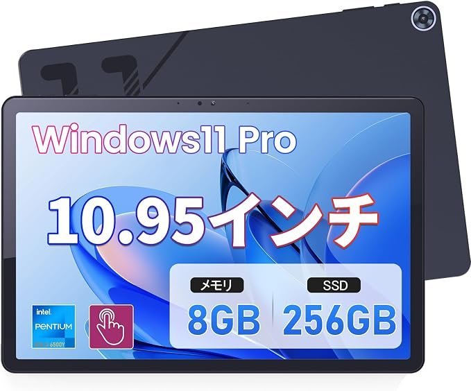 Zwide SA11Pro Intel 6500Y 2-in-1 Tablette 11Pouces